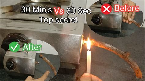 how to remove tube from gas stove